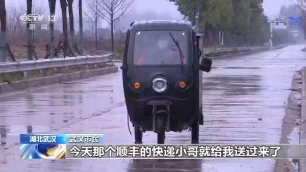 【光明网】湖北联合多家企业启动网约平台 日配送超200万只口罩