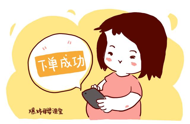 「小树丫」怀孕期间,孕妈最不想听见别人说什么话?“没事,再生一个”