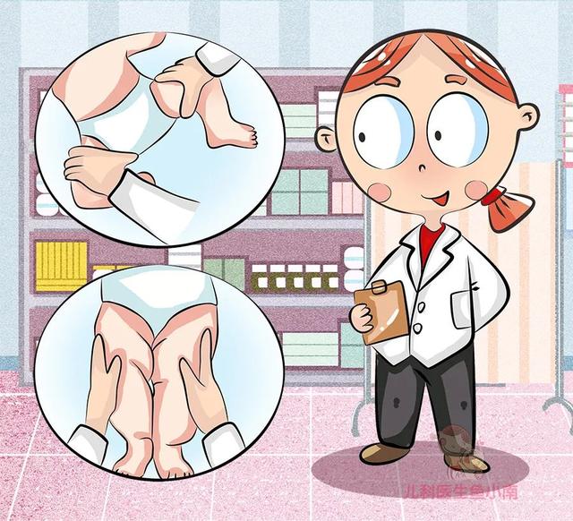 你的育儿经■孩子膝盖一高一低，两腿有长短，腿纹明细不对称，也许是因为这病