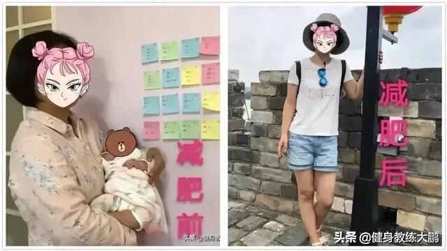 「你的育儿经」产.后宝妈怎么才能恢复到孕.前少女状态？