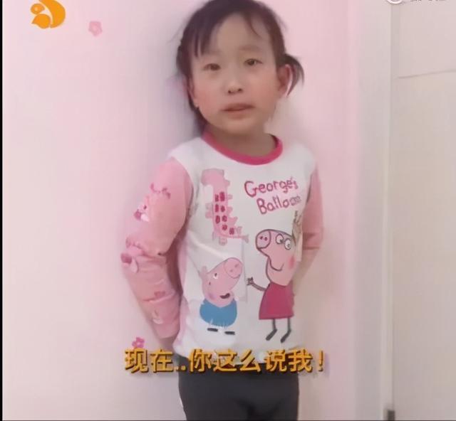 孩子总是故意气你？读不懂他的潜台词，你永远成为不了好父母