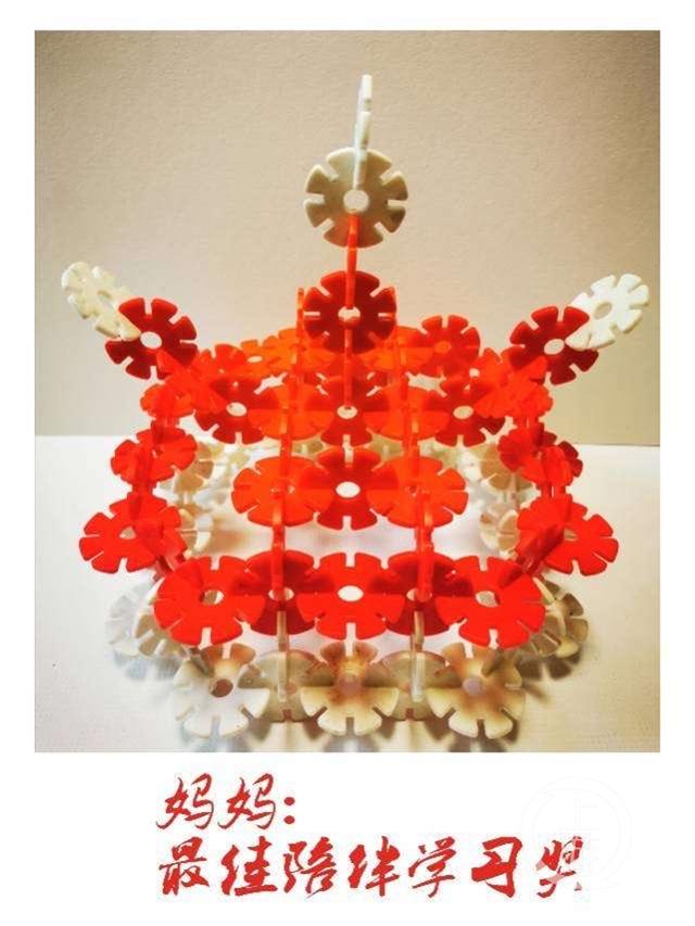 上游新闻▲这里的每个“奖项”，满满都是爱