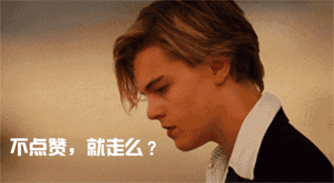 「你的育儿经」怀孕期间不能“办事”？若是夫妻俩做好措施，还能收获这4个好处