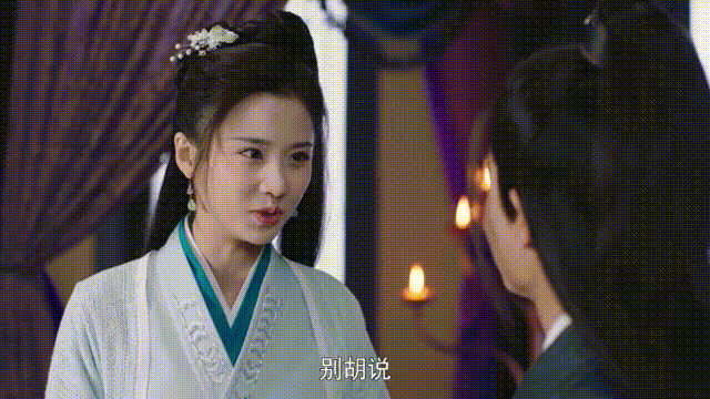 清风与酒|《暮白首》之解析七：少阁主护短得很，欺负我可以欺负我媳妇不行