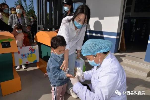 你的育儿经|“疫”去花开 欢迎宝贝回家——赤峰市林西县第二幼儿园开学