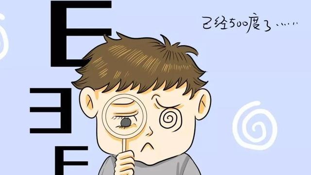 你的育儿经▲科技进步之光“退化”了祖国的花骨朵的双眼!