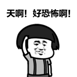 [光明网]高烧不退，严重可致命！青岛又有孩子中招！这个“小黑点”千万别大意