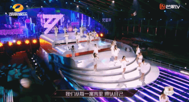 江水寒|看完《乘风破浪的姐姐》,我姐更焦虑了:女生年纪大,不丢人…