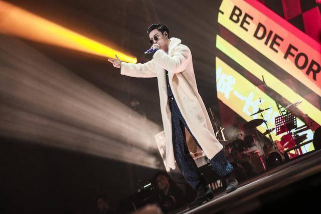 张艺兴唱作人致敬家乡 长沙话rap燃炸全场|fun娱乐