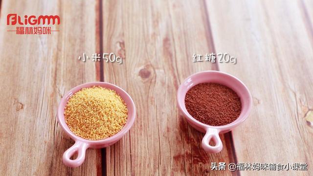 「你的育儿经」坐月子，别忽略这碗“代参汤”！温补养胃，益气补血，甜糯可口