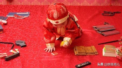 【超级宝妈】小孙女抓周被爷爷阻拦,为了好兆头,可真是操碎了心
