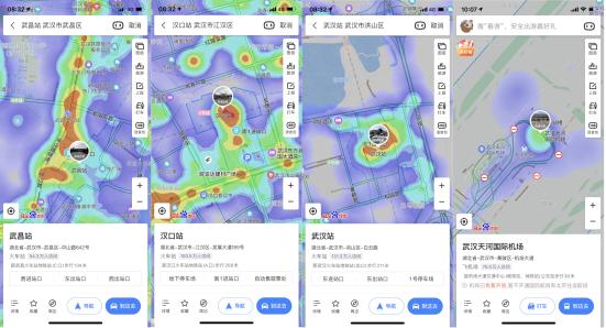 「中国青年网」百度地图大数据显示：武汉解封首日，三大火车站人流量密集