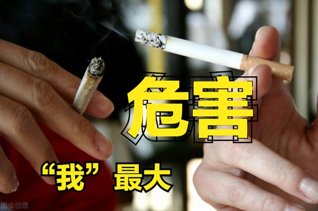 喝茶，能弥补吸烟的危害吗？医生：想消除吸烟的危害，这样做