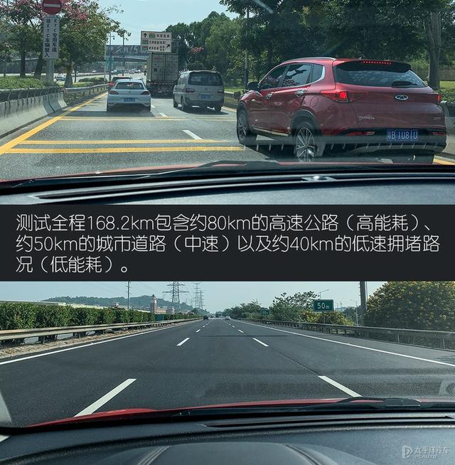 解决同情比亚迪e2升级版是何等神器？