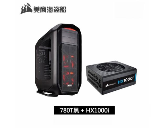 一卡难求！酷睿i9-10850K配RTX3080配置推荐