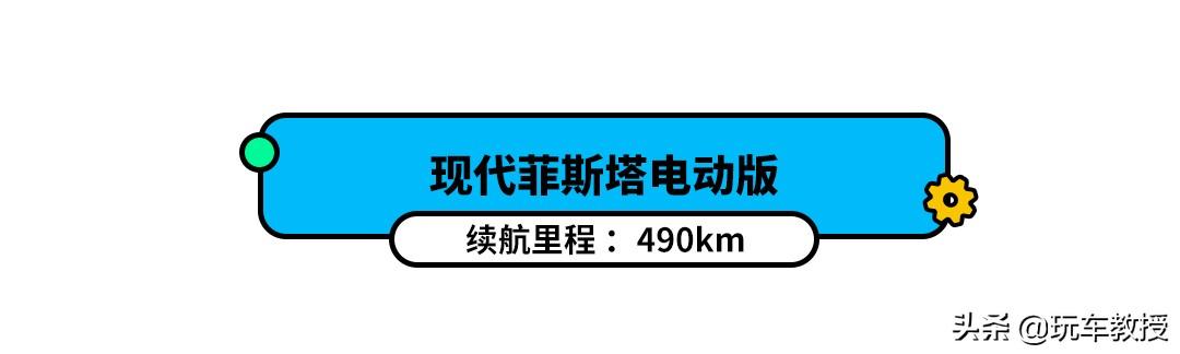 「乘车御剑」老平台更可靠，这些靠谱新车值得一看