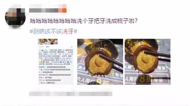 洗牙有风险吗？什么样的人适合去洗牙？这几类人必须安排上了