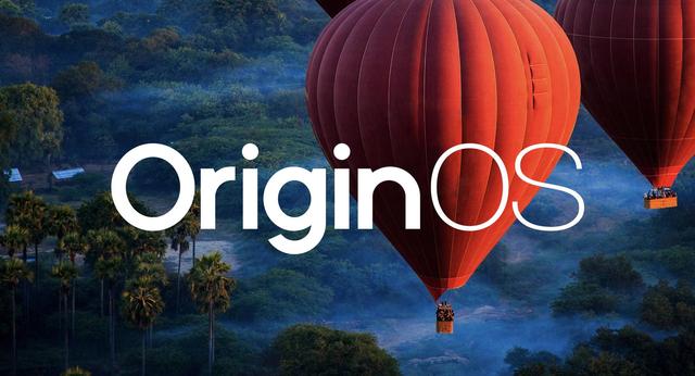 你的手机会支持OriginOS吗？从vivo开发者大会找答案