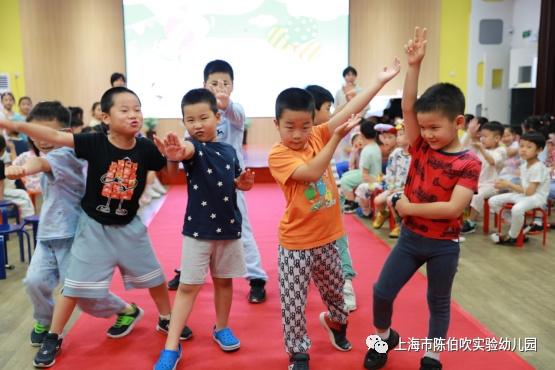 夜晚、睡衣、幼儿园、寻宝……快走进宝山这个幼儿园的“精彩奇妙夜”