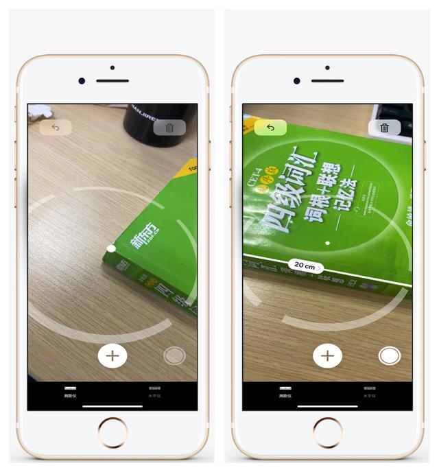 苹果手机除了拍照，还有6大办公技巧，可惜全部用过的不多
