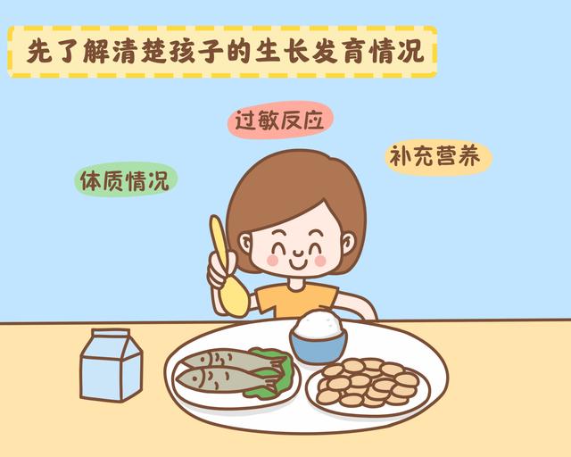 这类食物很常见，不少家长当“营养品”给娃喂，既不卫生又不健康