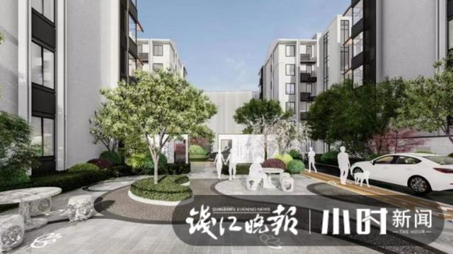 世茂|未来社区进入全面建设期，城东一大波道路要整治……江干今日“云”开工签约项目57个