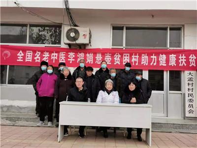 乐陵胡家街道：“引”“育”并举，推进中医药人才队伍建设