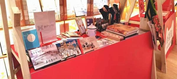 文化|新华文创和LILY时装“好运年年”齐白石新年