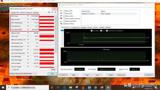 一键轻松超频，技嘉RTX 2060 SUPER GAMING OC 3X显卡装机评测