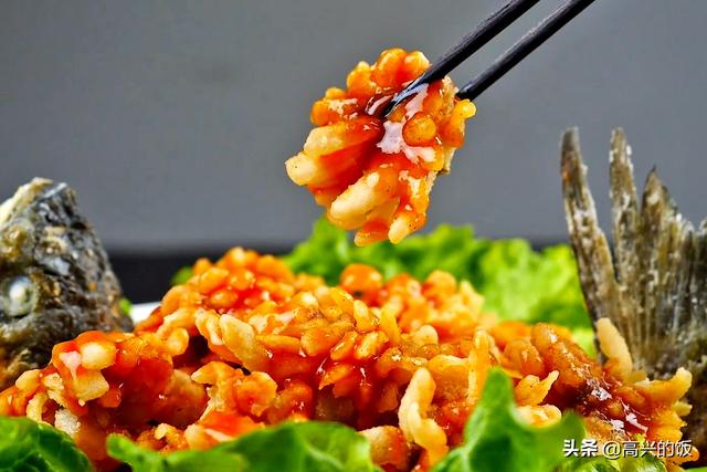 年夜饭不愁，菊花鱼的做法，寓意花开富贵！学会在家人面前露一手