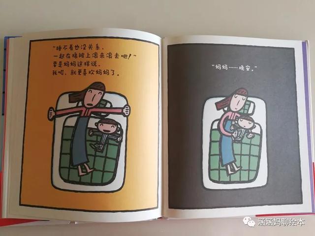 #你的育儿经#总是给孩子发火，背后的深层原因了解下