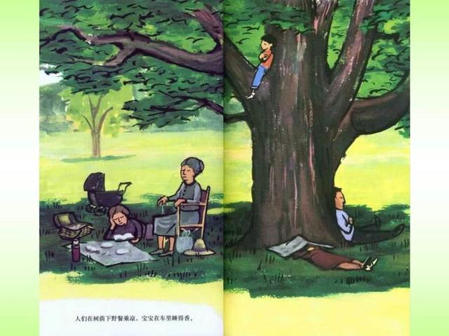 超级宝妈■「家园直通车」南平市建阳区第二实验幼儿园小天鹅空中课堂第九辑——大班段