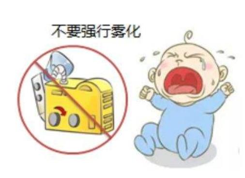 你的育儿经|孩子咳嗽就该去做雾化吗？家长了解这些知识明明白白做雾化