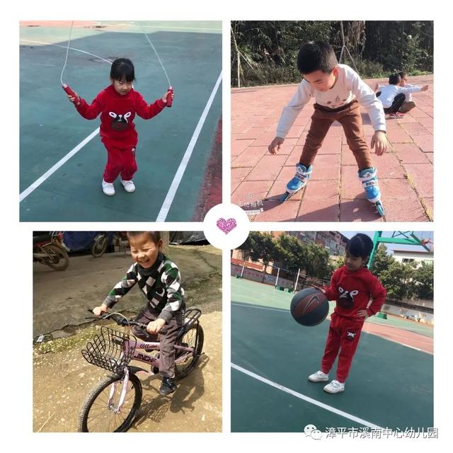 「你的育儿经」【溪南中心幼儿园】快乐宅家系列——我最棒
