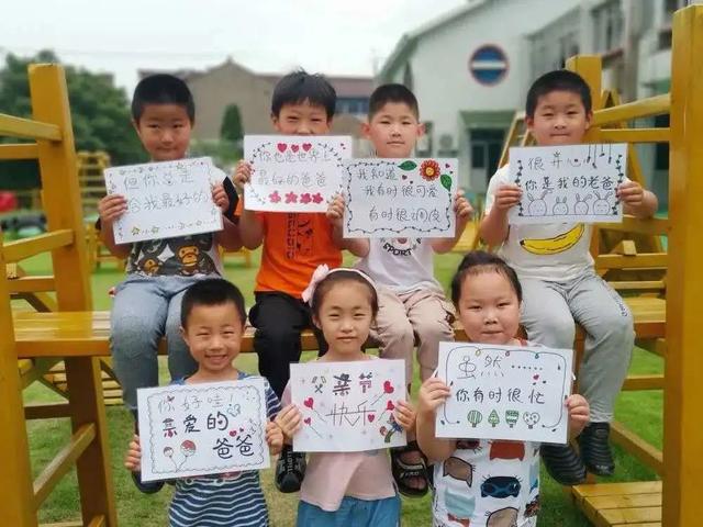 梦的色彩|“爸”气十足，父出真爱