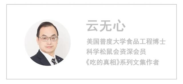 「你的育儿经」江浙80%儿童尿中查出抗生素！别慌！家长最该做的是这个