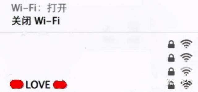 学会Python后利用WiFi就可以获取妹子的微信号啦