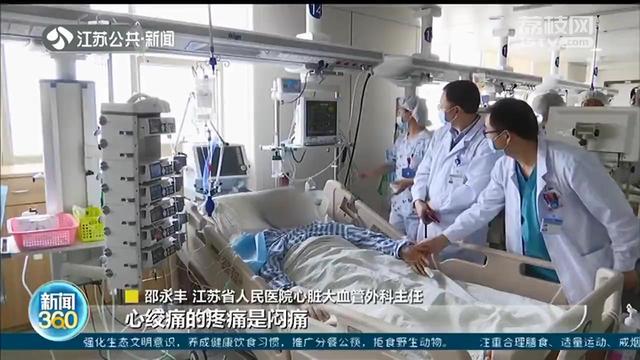 气温骤降要护“心”！血压高不控制 44岁男子昏倒险丧命