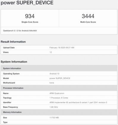 「太平洋电脑网」144Hz电竞屏+骁龙865加持 红魔5G GeekBench跑分曝光