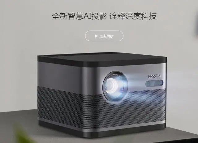 如何对待双十一，又如何去享受当贝的丰富影音体验？