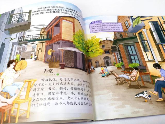 「齐鲁东营资讯」如果孩子不想读书,只需带他去做这件事,胜过你吼1000句