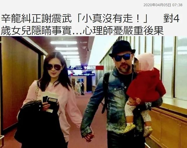 『暖先生格调』刘真去世，4岁女儿不知道妈妈走了？几岁可以和孩子谈生死？