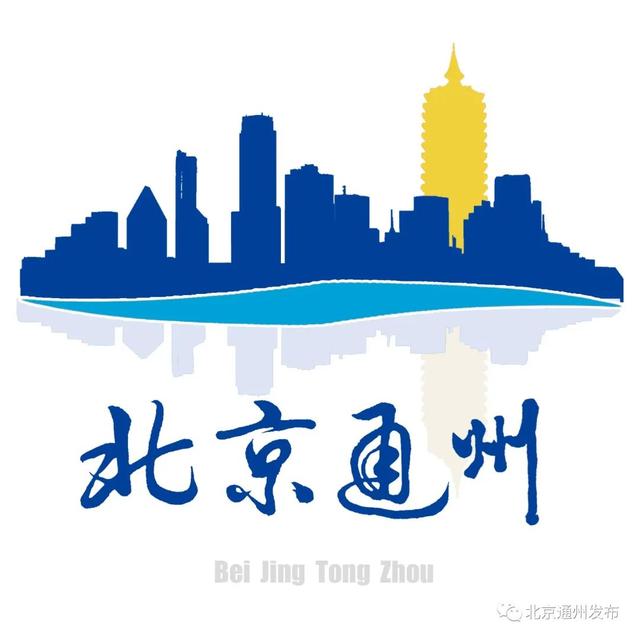 旅行百事通■全城盛放!副中心四条“月季大道”成网红打卡地!美翻了