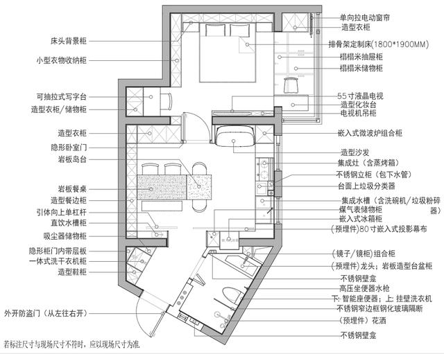 改造38㎡学区房，榨干客厅，拥抱开放式生活！连卫生间也太美