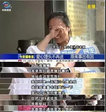 暖先生格调：“孙俪养我十年, 我想毁了她”: 人性最大的恶, 是恩将仇报