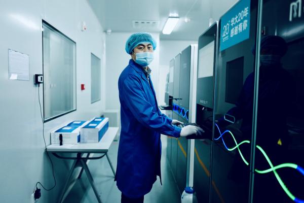 [观察者网]提供达40倍加速计算，英特尔联想将处理华大测序仪高通量数据