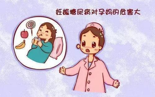 [超级宝妈]孕期吃水果的正确打开方式，原来水果是这样分类的。