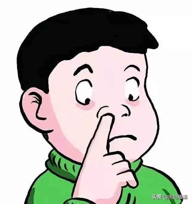 【超级宝妈】孩子爱挖鼻孔影响颜值，容易感染细菌怎么办？这些家长要注意了