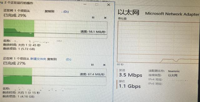 Server2016和华为s5720交换机链路聚合增加带宽