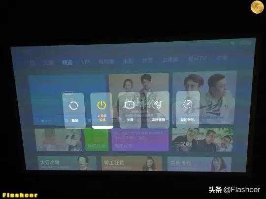 想投就投，200英寸巨幕画面清晰流畅：米家投影仪青春版2体验
